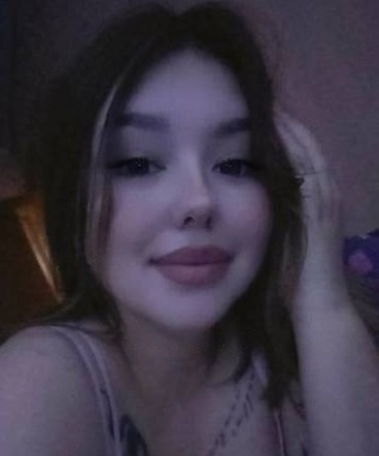 Нина